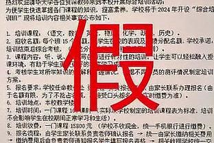 向50万发起冲击！湖人首发：拉塞尔/雷迪什/詹姆斯/普林斯/浓眉